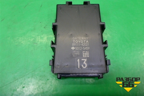 Блок электронный (8911142021) для Toyota Rav-4 с 2012-2019г (Рав 4)