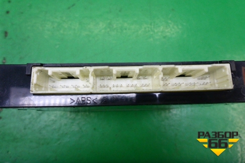 Блок электронный (SMART Key) (8999042111) для Toyota Rav-4 с 2012-2019г (Рав 4)