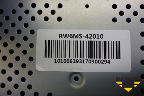 Магнитола для Toyota Rav-4 с 2012-2019г (Рав 4)