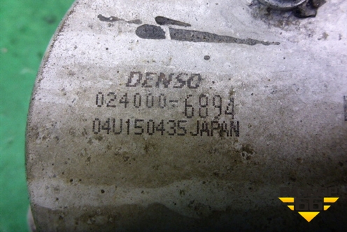 Радиатор маслоохладитель КПП (0240006894) для Toyota Rav-4 с 2012-2019г (Рав 4)