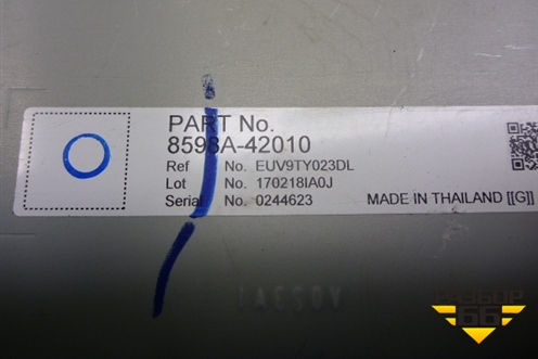 Блок электронный (управления стеклоподьемниками) (8598A42010) для Toyota Rav-4 с 2012-2019г (Рав 4)