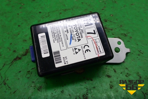 Блок управления иммобилайзера (8974042190) для Toyota Rav-4 с 2012-2019г (Рав 4)