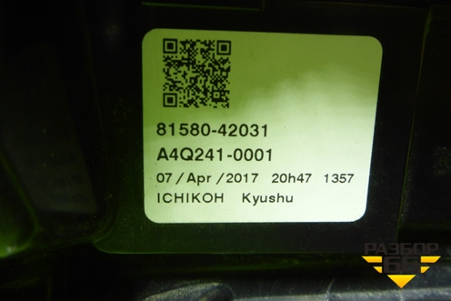 Фонарь задний внутренний правый (после 2015г) (8158042031) для Toyota Rav-4 с 2012-2019г (Рав 4)