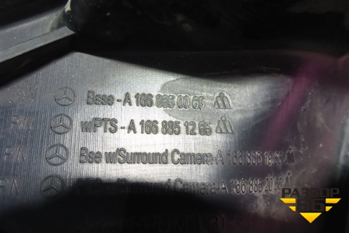 Решетка в передний бампер центральная (A1668850065) для Mercedes Benz ML-Klass W166 c 2011г (МЛ)