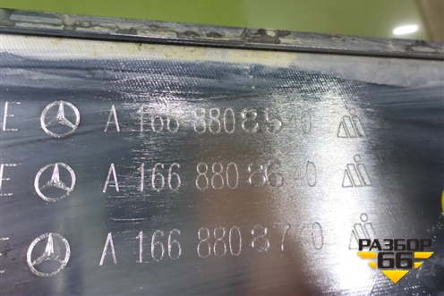 Накладка переднего бампера (A1668808540) для Mercedes Benz ML-Klass W166 c 2011г (МЛ)