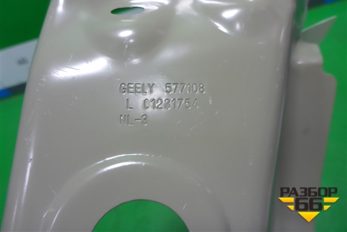 Кузовной элемент (планка заднего фонаря левого новая) (01231754) для Geely Atlas с 2016-2022г (Атлас)