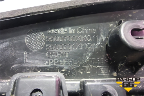 Накладка двери задней левой (после 2022г) (5500700XKQ11A) для Haval F7 с 2019г (Ф7)