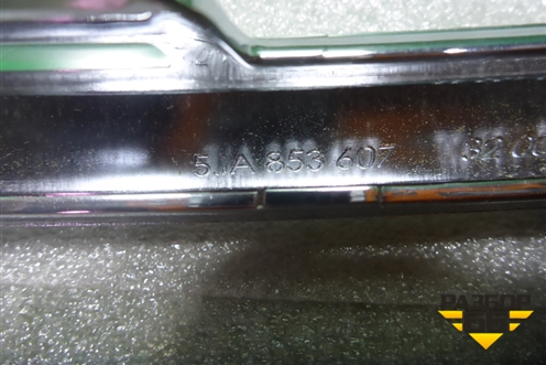 Накладка на решетку радиатора (новая) (5JA853607) для Skoda Rapid с 2013г (Рапид)