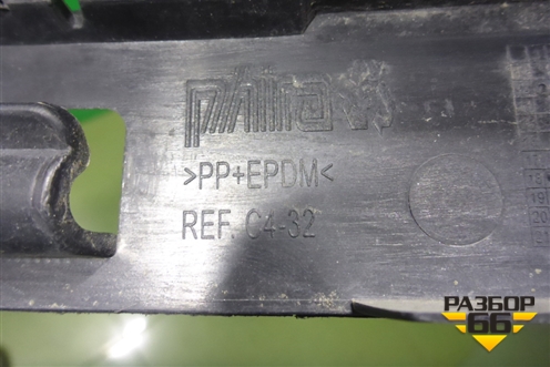 Решетка радиатора (дубликат) для Citroen C4 с 2010-2022г (С4)