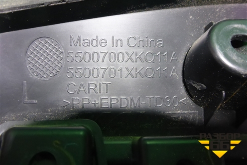 Накладка двери задней левой (после 2022г) (5500700XKQ11A) для Haval F7 с 2019г (Ф7)