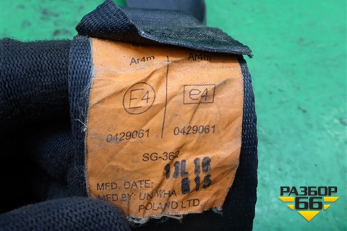 Ремень безопасности задний левый для Daewoo Matiz с 1998-2015г (Матиз)