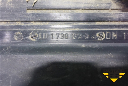 Накладка декоративная на двигатель (17381730) для BMW 5-серия E34 с 1988-1995г