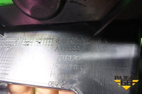 Кронштейн переднего бампера центральный (A1188854500) для Mercedes Benz CLA C118 с 2019г (ЦЛА)