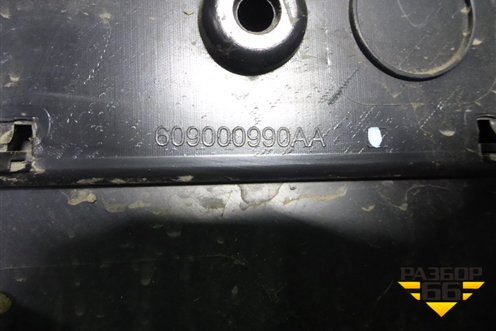 Накладка двери передней левой (609000990AA) для Chery Tiggo 7 Pro с 2019г (Тиго 7 Про)