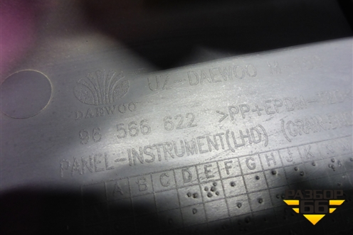 Торпедо не под AIR BAG (96566622) для Daewoo Matiz с 1998-2015г (Матиз)