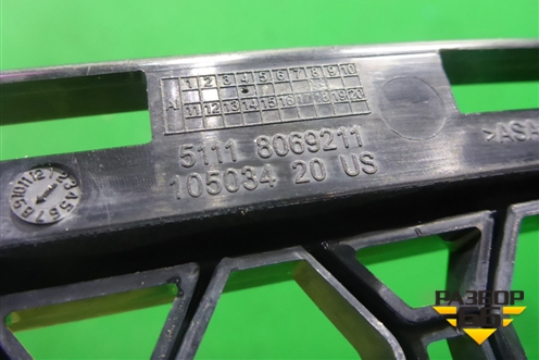 Решетка в передний бампер центральная (М-Пакет) (51118069211) для BMW X5 G05 с 2018г (Х5 Г05)