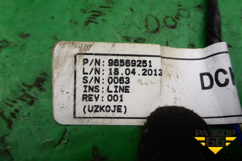 Проводка двери задней левой (мех.стеклоподъемник) (96569251) для Daewoo Matiz с 1998-2015г (Матиз)