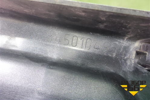 Накладка переднего бампера нижняя (Cross) (8450104954) для VAZ Granta/Гранта