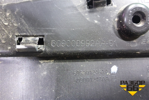 Накладка двери задней левой (609000992AA) для Chery Tiggo 7 Pro с 2019г (Тиго 7 Про)