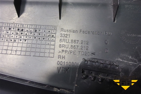 Обшивка двери задней правой под электрику (6RU867212C) для Volkswagen Polo (седан) с 2010г (Поло)