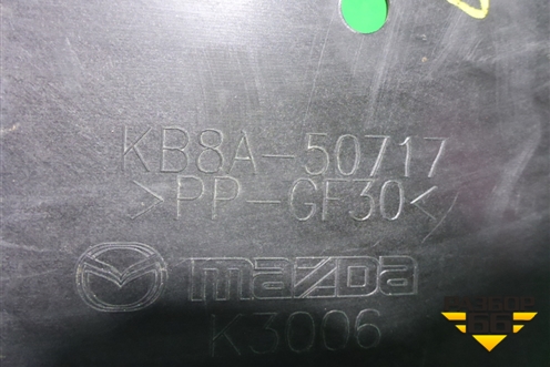 Накладка декоративная на переднюю панель (KB8A50717) для Mazda CX 5 с 2017г (СХ5)