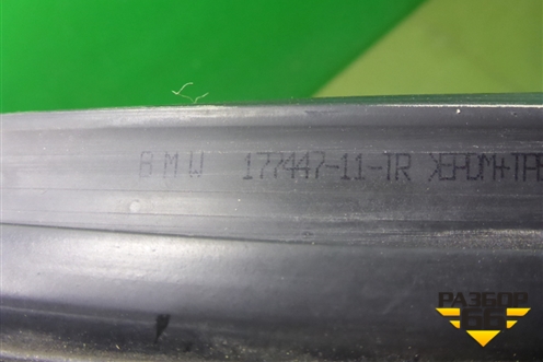 Уплотнитель стекла двери задней правой (17744711) для BMW 3-серия F30/F31 с 2011г