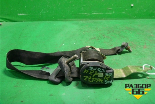 Ремень безопасности передний правый для Chery Sweet (QQ) с 2006г (Свит)