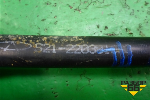 Привод передний левый (1.3л SQR473F шлиц внутр-24, наруж-23) (S212203010AB) для Chery QQ6(S21) с 2008г (Ку Ку 6)