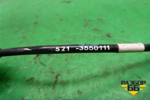 Датчик ABS передний левый (S213550111) для Chery QQ6(S21) с 2008г (Ку Ку 6)