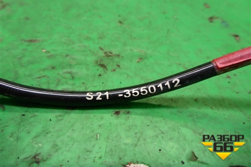 Датчик ABS передний правый (S213550112) для Chery QQ6(S21) с 2008г (Ку Ку 6)