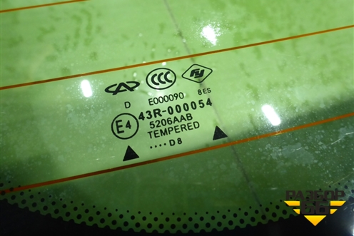 Дверь багажника со стеклом для Chery QQ6(S21) с 2008г (Ку Ку 6)