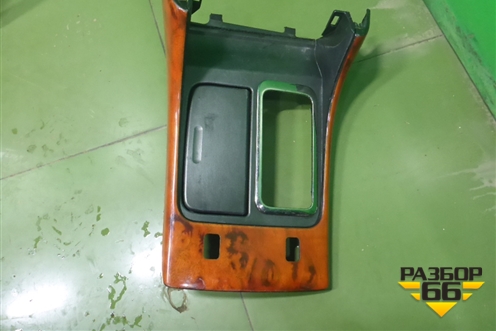 Накладка внутренняя (на консоль) (5562030051) для Lexus GS 300 с 1998-2004г (ГС)