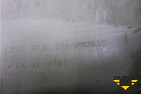 Обшивка стойки центральная верхняя левая (S215402031) для Chery QQ6(S21) с 2008г (Ку Ку 6)