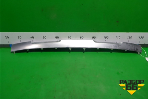 Накладка переднего бампера нижняя (после 2020г) (86577S1600) для Hyundai Santa Fe с 2018-2024г (Санта Фе)