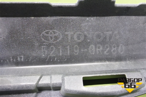 Бампер передний (под парктроник и омыватели) (521190R280) для Toyota Rav-4 с 2018г (Рав 4)