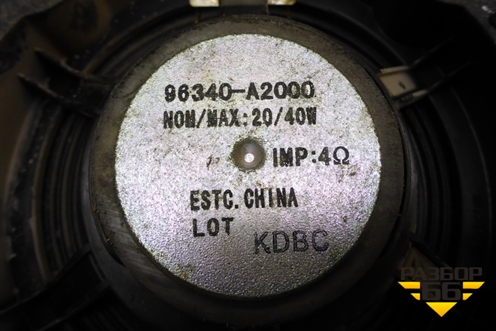 Динамик (96340A2000) для Kia Ceed с 2012-2018г (Сид 2)