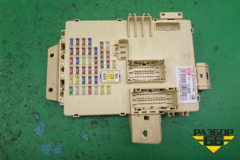 Блок предохранителей салонный (91950A2011) для Kia Ceed с 2012-2018г (Сид 2)