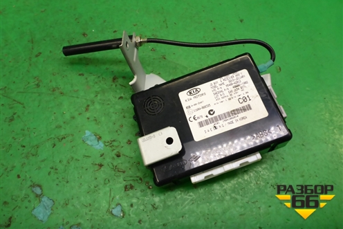 Блок управления центральным замком (95400A2012) для Kia Ceed с 2012-2018г (Сид 2)