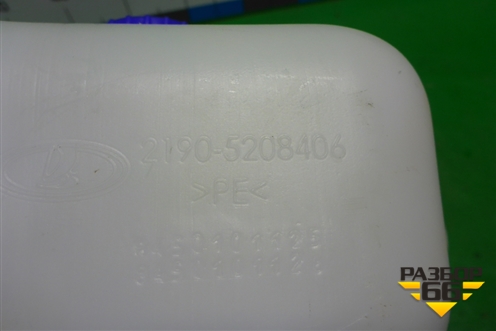 Бачок омывателя лобового стекла (21905208406) для VAZ Granta/Гранта