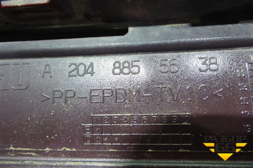 Бампер задний (после 2012г под парктроник) (A2048855638) для Mercedes Benz GLK-Klass X204 с 2008г (ГЛК)