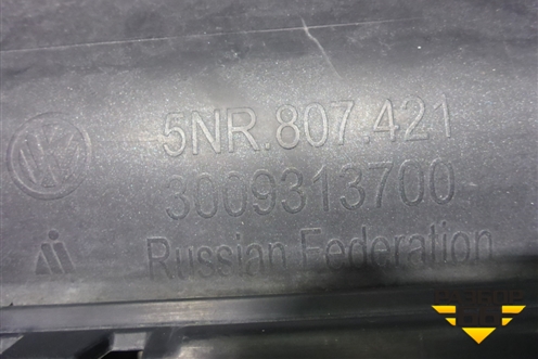 Бампер задний (до 2020г под парктроник) (5NR807421) для Volkswagen Tiguan с 2016г (Тигуан)