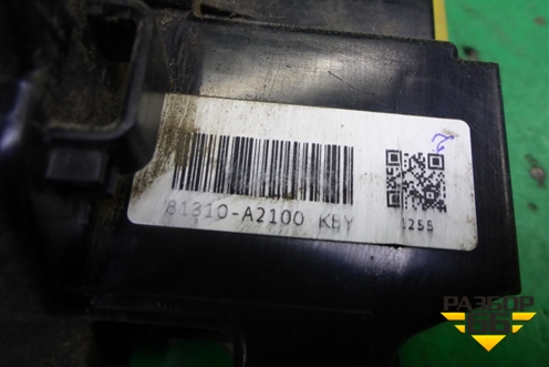 Замок двери задней правой (81310A2100) для Kia Ceed с 2012-2018г (Сид 2)