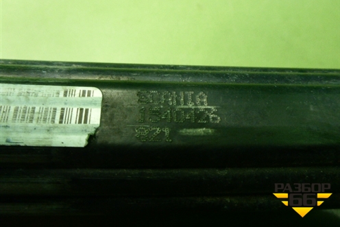 Кардан рулевой (1540426) для Scania 5 P Series с 2004-2016г