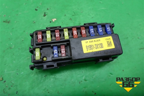 Блок предохранителей салонный (919513X130) для Kia Ceed с 2012-2018г (Сид 2)