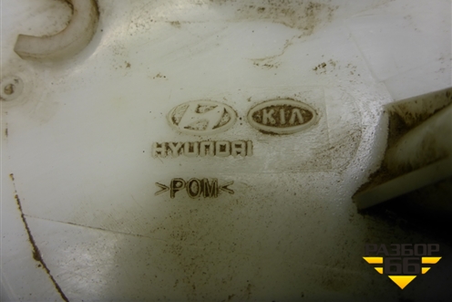 Насос топливный электрический (1.6л G4FG) для Kia Ceed с 2012-2018г (Сид 2)