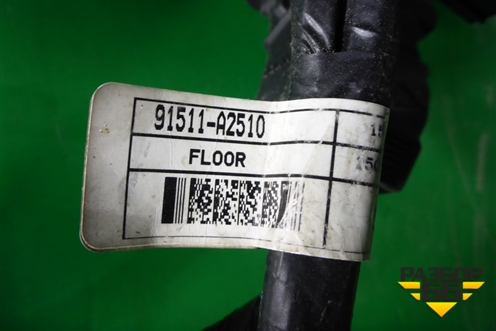 Проводка салонная (91511A2510) для Kia Ceed с 2012-2018г (Сид 2)