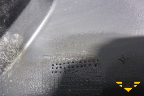 Бампер задний (Travel) (212302804015800) для VAZ Chevrolet Niva/Нива с 2002-2020г