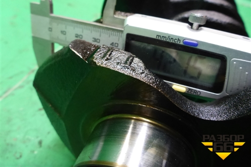 Коленвал (1.3л 4G13) для Mitsubishi Lancer-9  с 2003-2008г (Лансер)