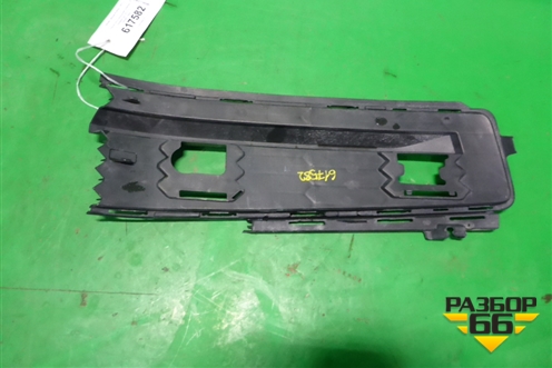 Решетка в передний бампер правая (до 2021г) (565807368) для Skoda Kodiaq с 2017г (Кодиак)