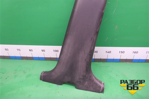 Обшивка стойки центральная нижняя правая (MR444208) для Mitsubishi Lancer-9  с 2003-2008г (Лансер)